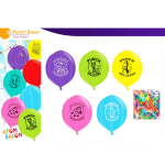 Set 100 Baloane Latex Punch Ball Multicolor, 45 cm, Ropet - imagine 3