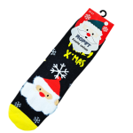 Set 2 perechi Sosete de Craciun dama, Bumbac, moi si fine, Marime 37-41, xmas-2, Ropet - imagine 2