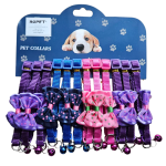 Set 12 zgarzi cu fundita ROPET®, Reglabil, PVC / PP, Multicolor - imagine 2