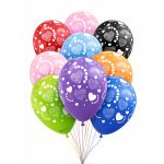 Set 50 Baloane Latex Cu Inimioare, 30 cm, Ropet