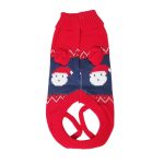 Pulover tricotat pentru caini, Marimea M, R453, Ropet - imagine 2