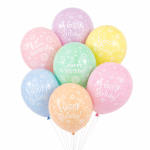 Set 25 Baloane Latex Happy Birthday, Pastel, 30 cm, Ropet - imagine 2