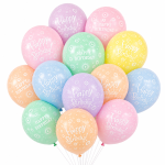 Set 25 Baloane Latex Happy Birthday, Pastel, 30 cm, Ropet