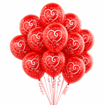 Set 10 Baloane Latex I Love You, Rosu, 30 cm, Ropet - imagine 2