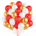 Set 100 Baloane Latex Rosu, Alb si Auriu, I Love You, 30 cm, Ropet